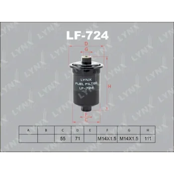 LYNXauto LF-724