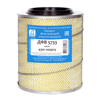 Фильтр воздушный ДЗАФ 4301-1109013 (ДФВ 5733)