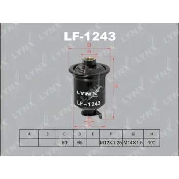LYNXauto LF-1243