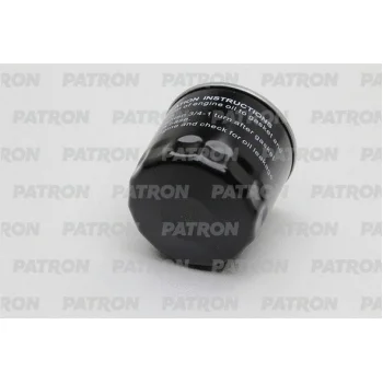 PATRON PF4252