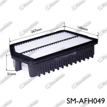 SpeedMate SM-AFH049