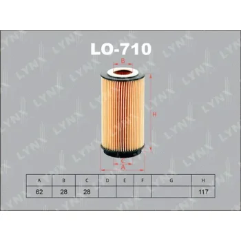 LYNXauto LO-710