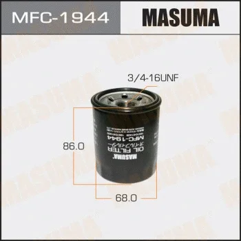 MASUMA MFC-1944