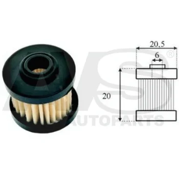 AVS AUTOPARTS G109
