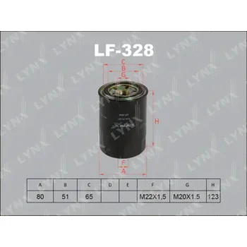 LYNXauto LF-328