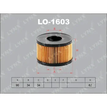 LYNXauto LO-1603