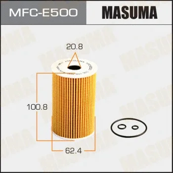 MASUMA MFC-E500