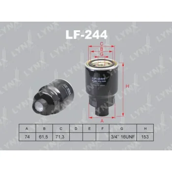 LYNXauto LF-244