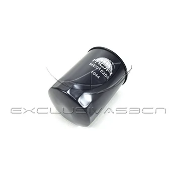 MDR MFF-3583
