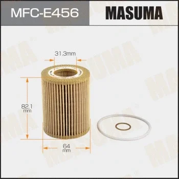 MASUMA MFC-E456