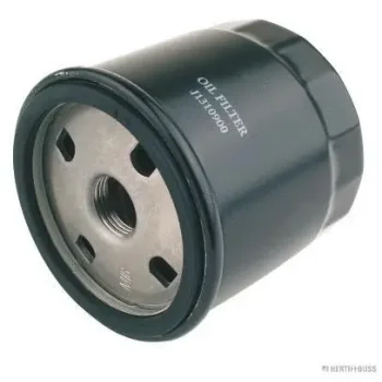 NIPPARTS J1310900