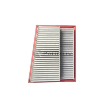 ASHUKI by Palidium PAL2-2076