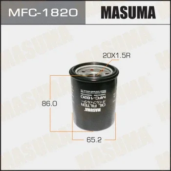 MASUMA MFC-1820