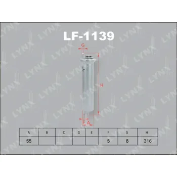 LYNXauto LF-1139
