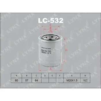 LYNXauto LC-532