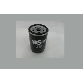 STEP FILTERS HC5713