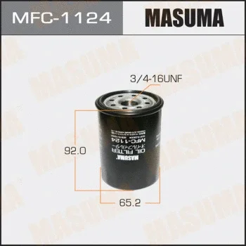 MASUMA MFC-1124