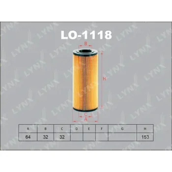 LYNXauto LO-1118