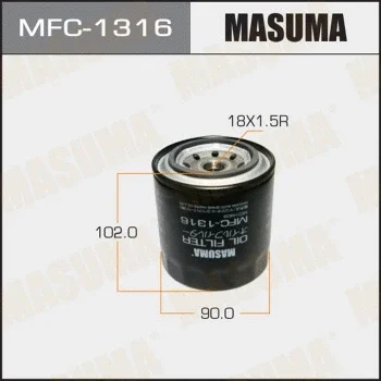 MASUMA MFC-1316