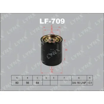 LYNXauto LF-709