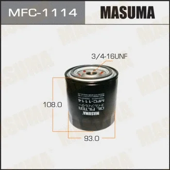 MASUMA MFC-1114