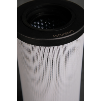 Фильтр гидравлический Q-Filter QH500091