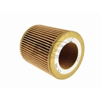 AVS AUTOPARTS L058