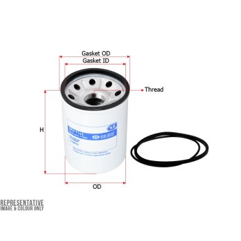 Фильтр гидравлический Sure Filter SFH 7162