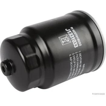 NIPPARTS J1331033
