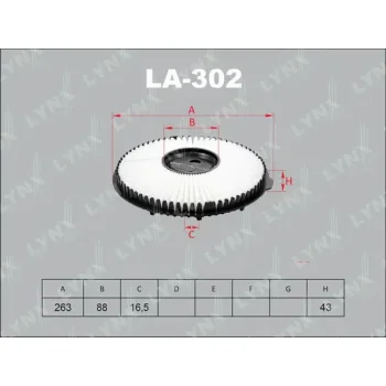 LYNXauto LA-302