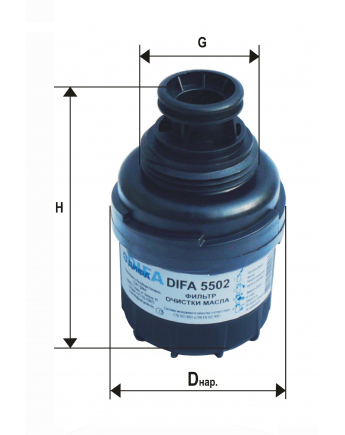 Фильтр масляный DIFA 5502