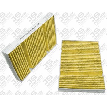 Фильтр салонный комплект O2CLEAN JS Asakashi AC0248BSET