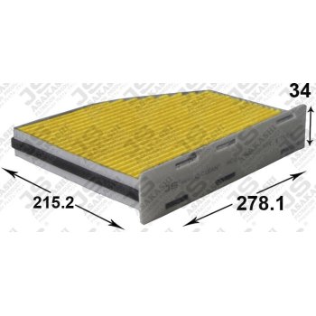 Фильтр салонный O2CLEAN JS Asakashi AC0119BL