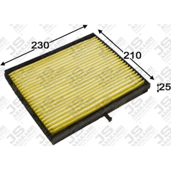 Фильтр салонный O2CLEAN JS Asakashi AC0138B