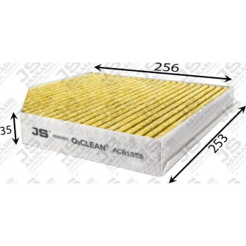 Фильтр салонный O2CLEAN JS Asakashi AC0185B