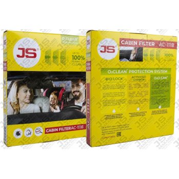 Фильтр салонный O2CLEAN JS Asakashi AC111B