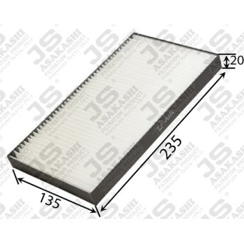 Фильтр салонный O2CLEAN JS Asakashi AC207B