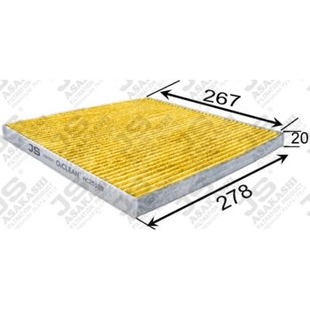Фильтр салонный O2CLEAN JS Asakashi AC2510B