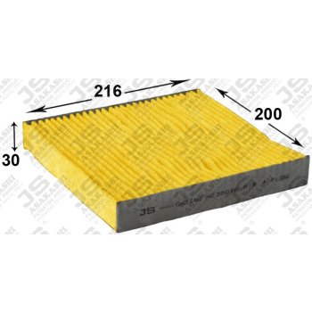 Фильтр салонный O2CLEAN JS Asakashi AC3507B