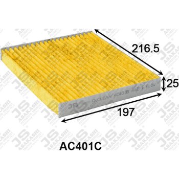 Фильтр салонный O2CLEAN JS Asakashi AC401B