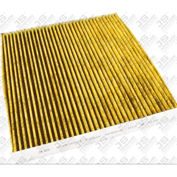 Фильтр салонный O2CLEAN JS Asakashi AC881B