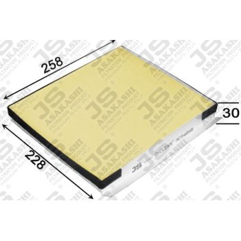 Фильтр салонный O2CLEAN JS Asakashi AC9409B