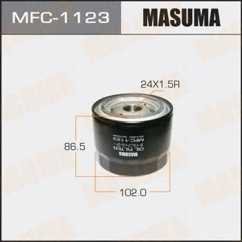 MASUMA MFC-1123
