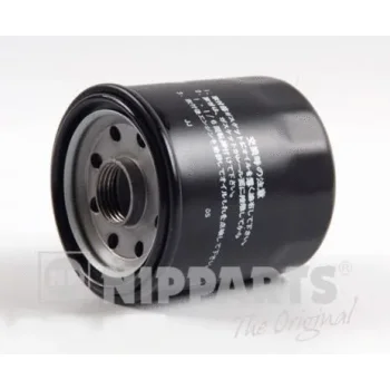 NIPPARTS J1312018