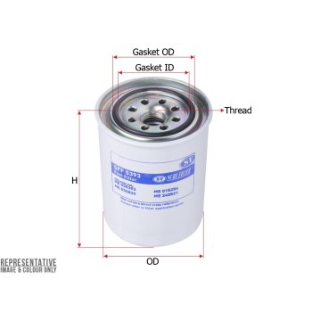 Фильтр топливный Sure Filter SFF 5393