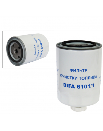 Фильтр топливный DIFA 6101/1