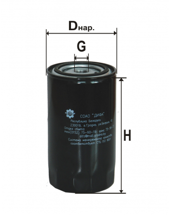 Фильтр топливный DIFA 6113