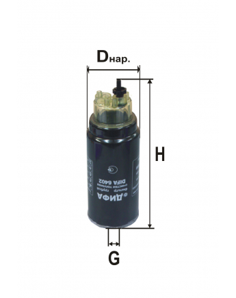 Фильтр топливный DIFA 6402/1