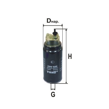 Фильтр топливный DIFA 6402/1