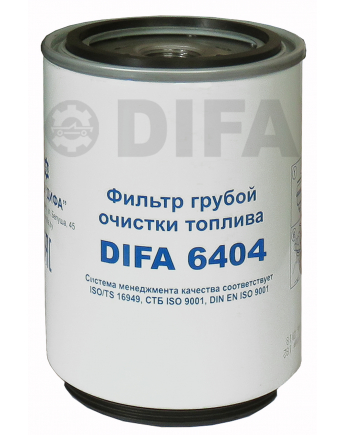 Фильтр топливный DIFA 6404